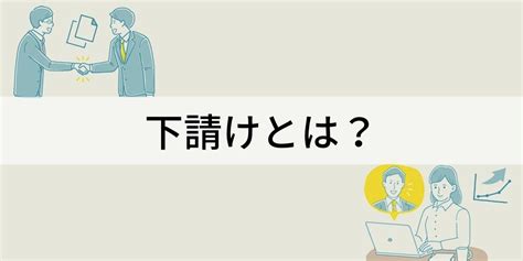 森永和範|森永和範とは？ わかりやすく解説